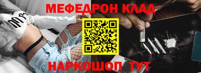 прущие крисы Волжский