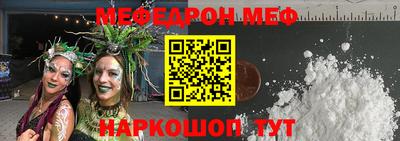 кокс Азнакаево