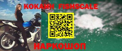 прущие крисы Волжский