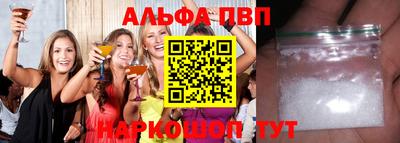 марихуана Гай
