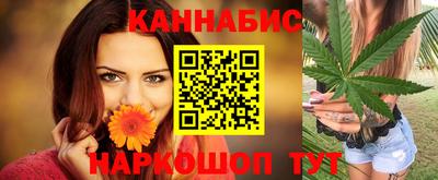 прущие крисы Волжский