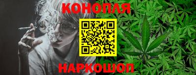прущая мука Гагарин