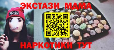 прущая мука Гагарин