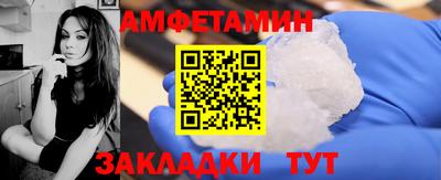 прущая мука Гагарин