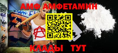 прущий лед Гатчина