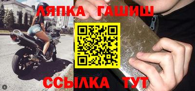 скорость mdpv Гусиноозёрск