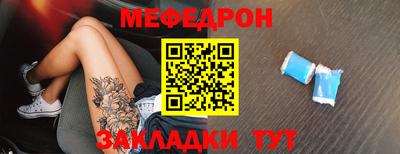 марихуана Гай